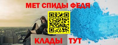 дистиллят марихуана Балашиха