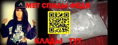 индика Дубна