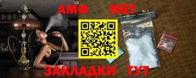 герыч Донской