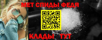 индика Дубна