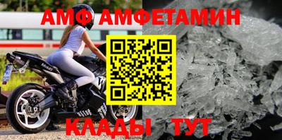 дживик Балаково