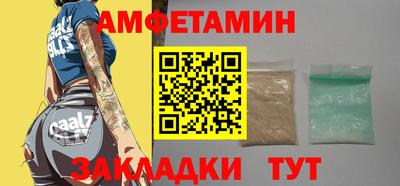 индика Дубна