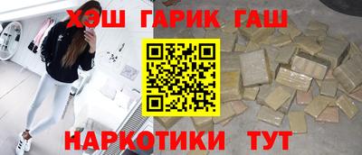 индика Дубна