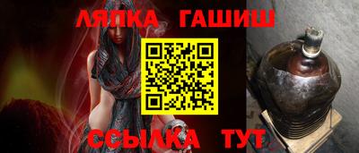 кристаллы Донецк