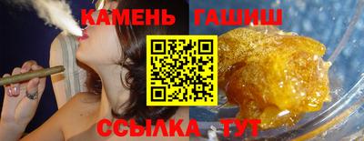 дживик Балаково