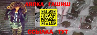 герыч Донской