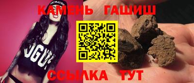 дживик Балаково