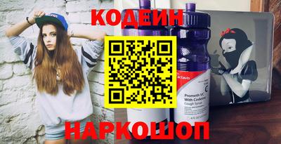 герыч Донской