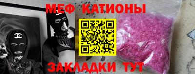 дживик Балаково