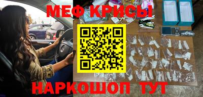 герыч Донской