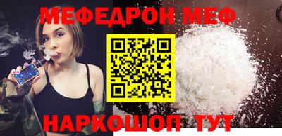 герыч Донской