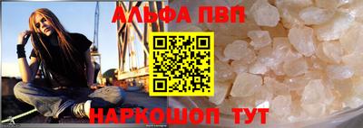 индика Дубна