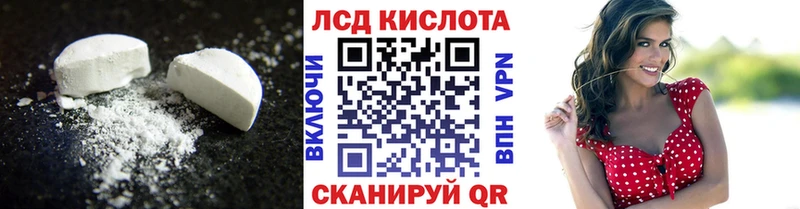 как найти   OMG зеркало  Лсд 25 экстази ecstasy  мориарти какой сайт  Набережные Челны 