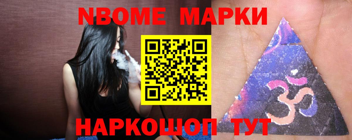 LSD-25 экстази ecstasy  Лсд 25 экстази кислота  ЛСД экстази  Набережные Челны  Вход с VPN 