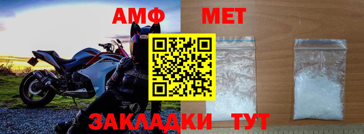 Каннабис  Набережные Челны  Меф МЯУ МЯУ   Конопля  Гашиш  Экстази  Гашиш  A PVP СОЛЬ кристаллы  Кетамин 