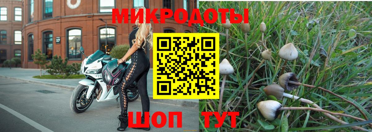 ТГК Набережные Челны